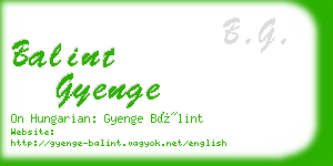 balint gyenge business card